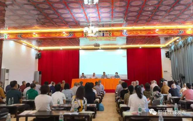 IM电竞 IM电竞平台江城区宗教界人士参加政策法规培训(图1)