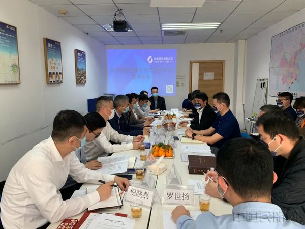 IM电竞 IM电竞app华南国际商务航空获得CCAR-135部运行资质(图3)