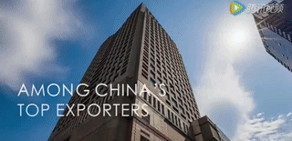 精彩EAC 世界500强商务平台助力西湖区国际化社区建设IM电竞 IM电竞app(图4)