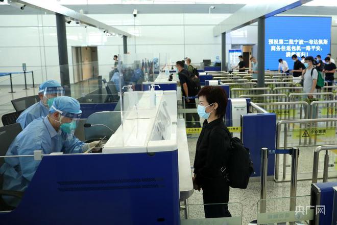 IM电竞 IM电竞平台宁波商务包机再出发 将开启为期三周的“稳订单之旅”(图3)