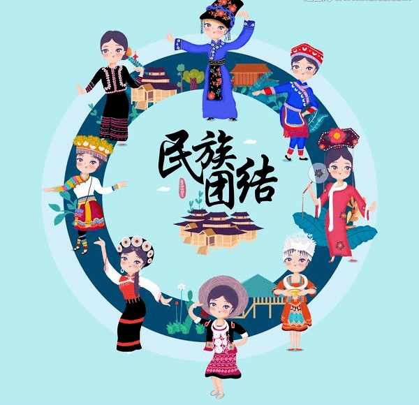 民族宗教政策法规宣传 民族宗教政策法规知IM电竞 IM电竞平台识小课堂(图1)