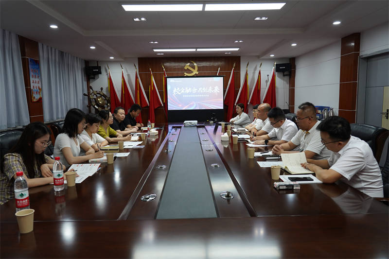 校企融合共创未来！西安欧亚学院国际商务专业走访东岭IM电竞 IM电竞平台集团并达成签约合作(图2)