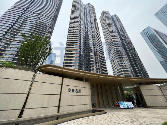 租金飙到每月47万谁在租奥邸国际IM电竞 IM电竞平台？(图1)