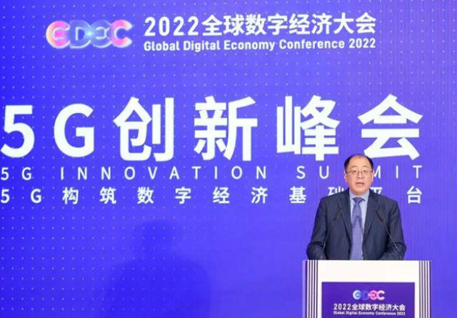 美忙于拉帮结派之际中国IM电竞 IM电竞平台准备加入新国际组织商务部正式官宣(图3)