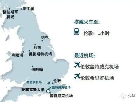 北京市一流专业 国际商务IM电竞 IM电竞app：语通中外商务无界【报考嘉华】(图7)