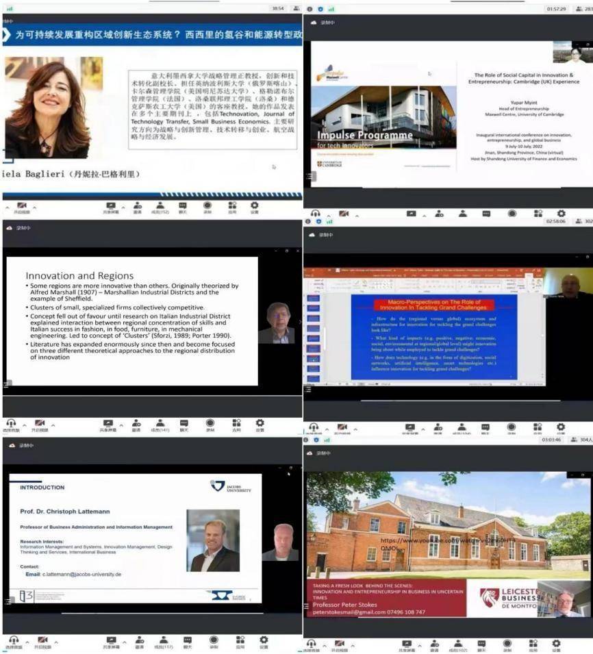 IM电竞 IM电竞app山东财经大学举办首届创新创业与国际商务国际会议(图2)