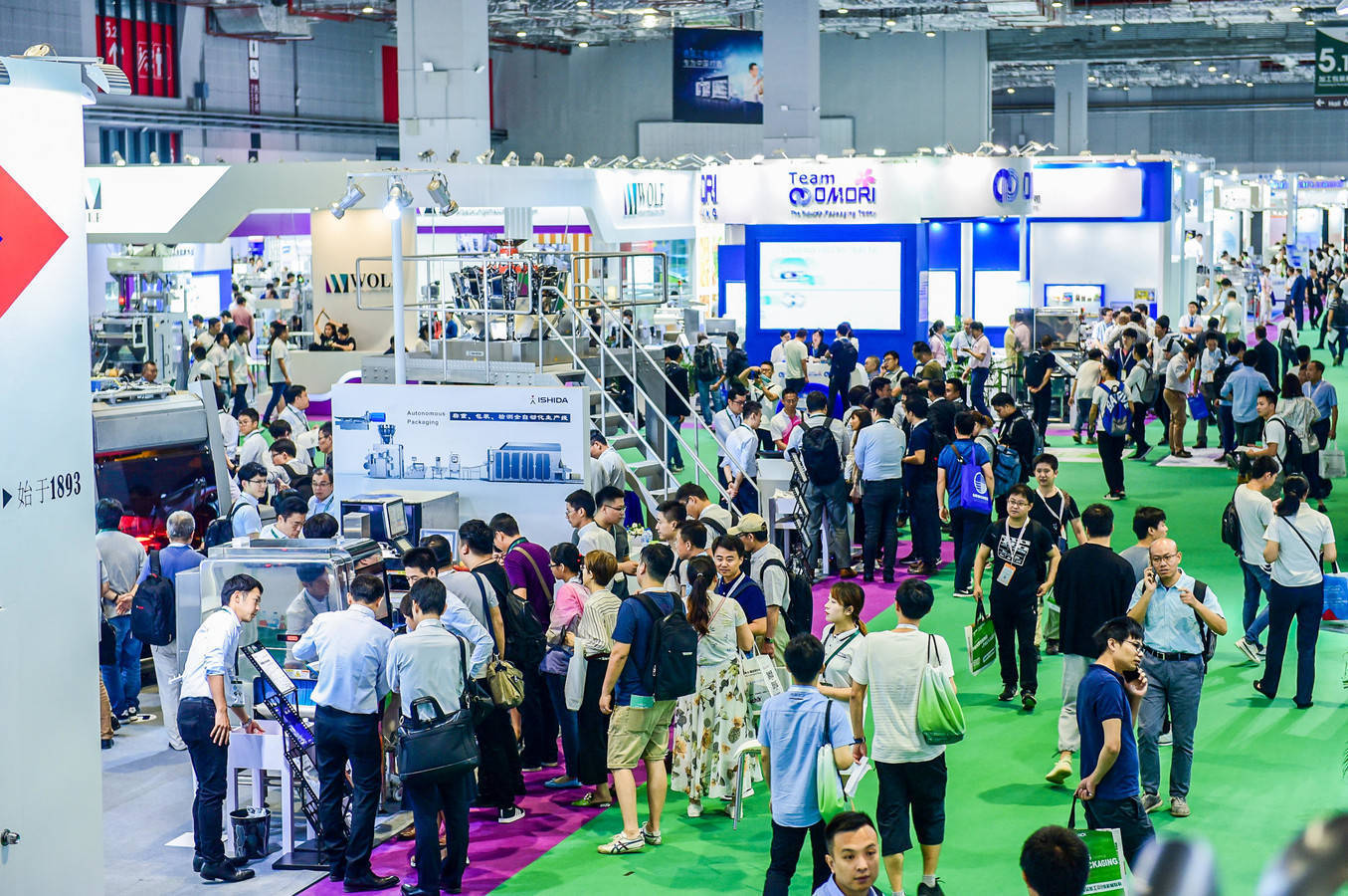 2022中国国际餐饮食材博览会—布局全国！IM电竞 IM电竞app(图4)