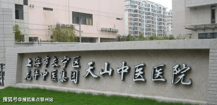 长宁【新时空_国际商IM电竞 IM电竞平台务广场】官方网站丨新时空国际商务广场欢迎您丨楼盘详情(图4)