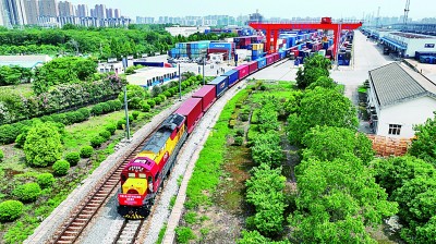 扩大开放：谱写高水平对外开放IM电竞 IM电竞app新篇章(图1)
