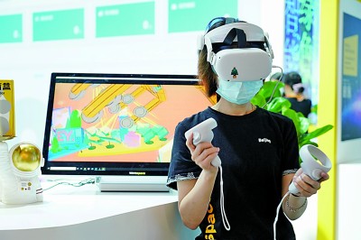 扩大开放：谱写高水平对外开放IM电竞 IM电竞app新篇章(图2)
