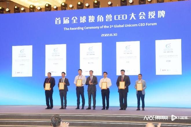 第八届中国广州国际投资年会IM电竞 IM电竞app举行集中签约重大项目355个(图4)