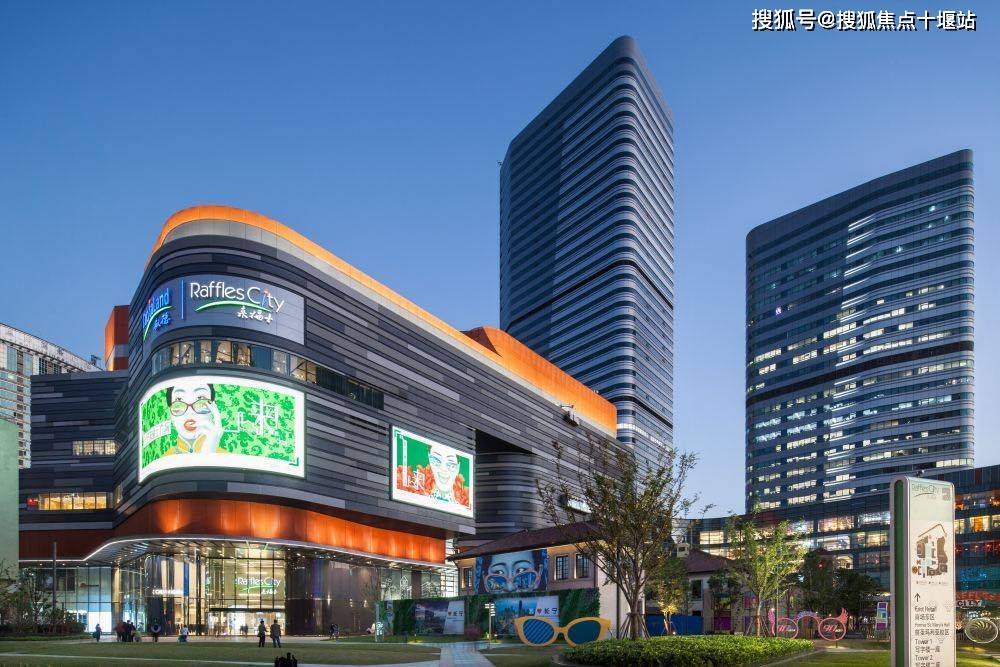 IM电竞 IM电竞平台热点资讯：【上海新时空国际商务广场】怎么样房源信息、预约享内部优惠折扣(图3)