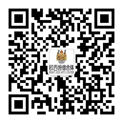 【微靖江】还在到处找工作吗？靖江这些企业正在紧急招聘中！高薪+IM电竞 IM电竞平台长白班+员工福利速看！(图5)