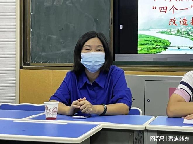 IM电竞 IM电竞平台婺源县江湾小学召开校园安防“四个一工程”建设推进会(图4)