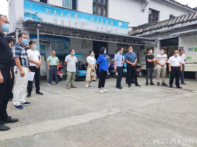 IM电竞 IM电竞平台婺源县江湾小学召开校园安防“四个一工程”建设推进会(图5)