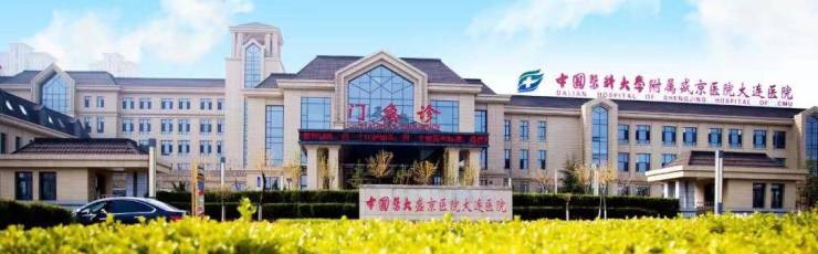 IM电竞 IM电竞平台【热点】小窑湾国际商务区实现现代商务与自然生态的良好融合(图5)