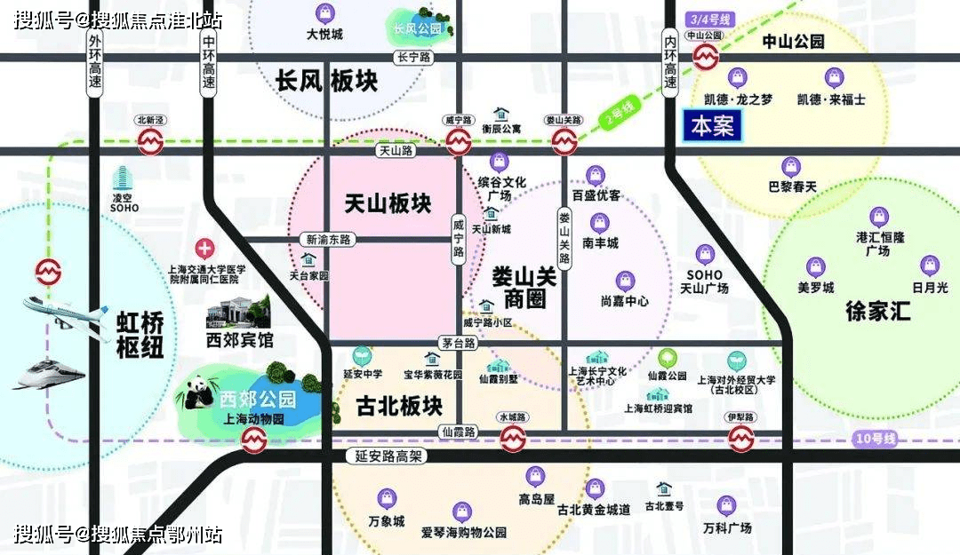 IM电竞 IM电竞app新时空国际商务广场售楼处电线小时电话！官网(图2)