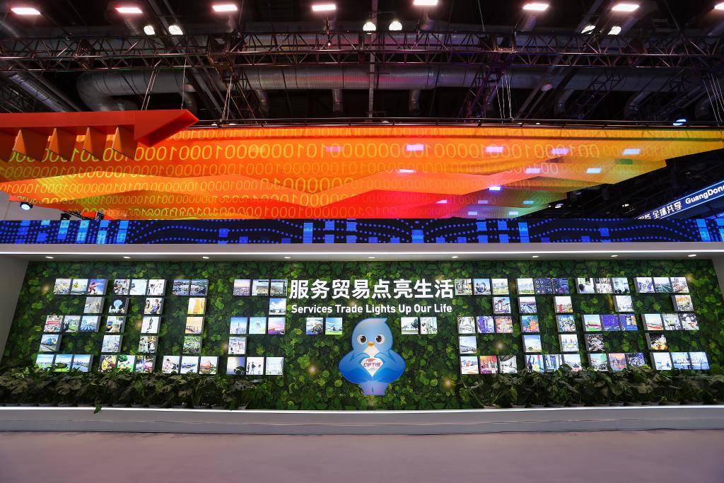 IM电竞 IM电竞app生活必需品市场供应如何？商务部回应经贸热点(图1)