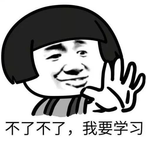IM电竞 IM电竞app专业介绍——国际商务(图2)