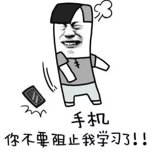 IM电竞 IM电竞app专业介绍——国际商务(图3)