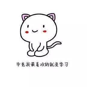 IM电竞 IM电竞app专业介绍——国际商务(图4)