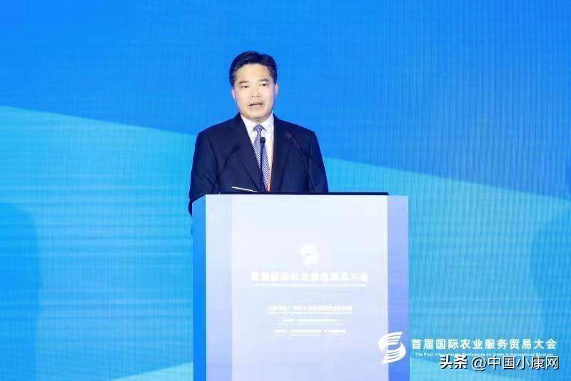 探索经贸合作新模式 开拓农业升级新路径——首届国际农业服务贸易大会在北京举办IM电竞 IM电竞app(图3)