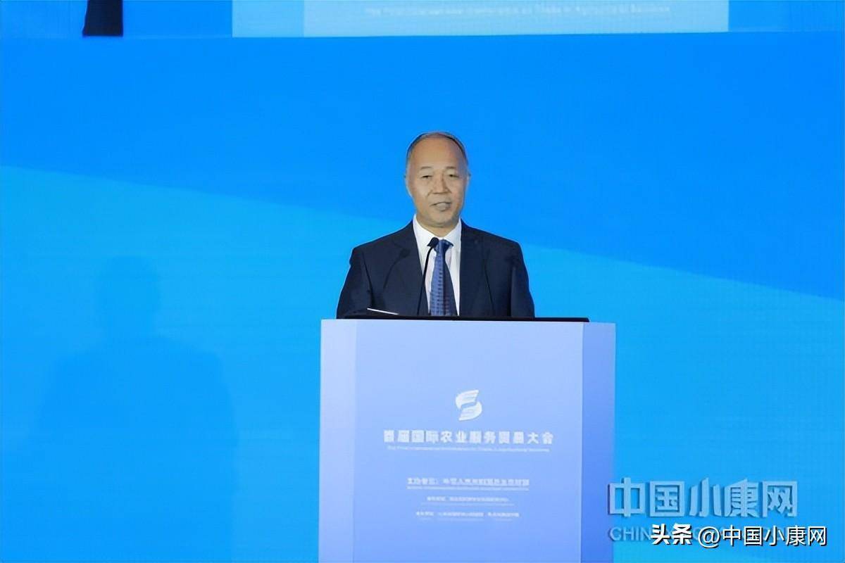 探索经贸合作新模式 开拓农业升级新路径——首届国际农业服务贸易大会在北京举办IM电竞 IM电竞app(图2)