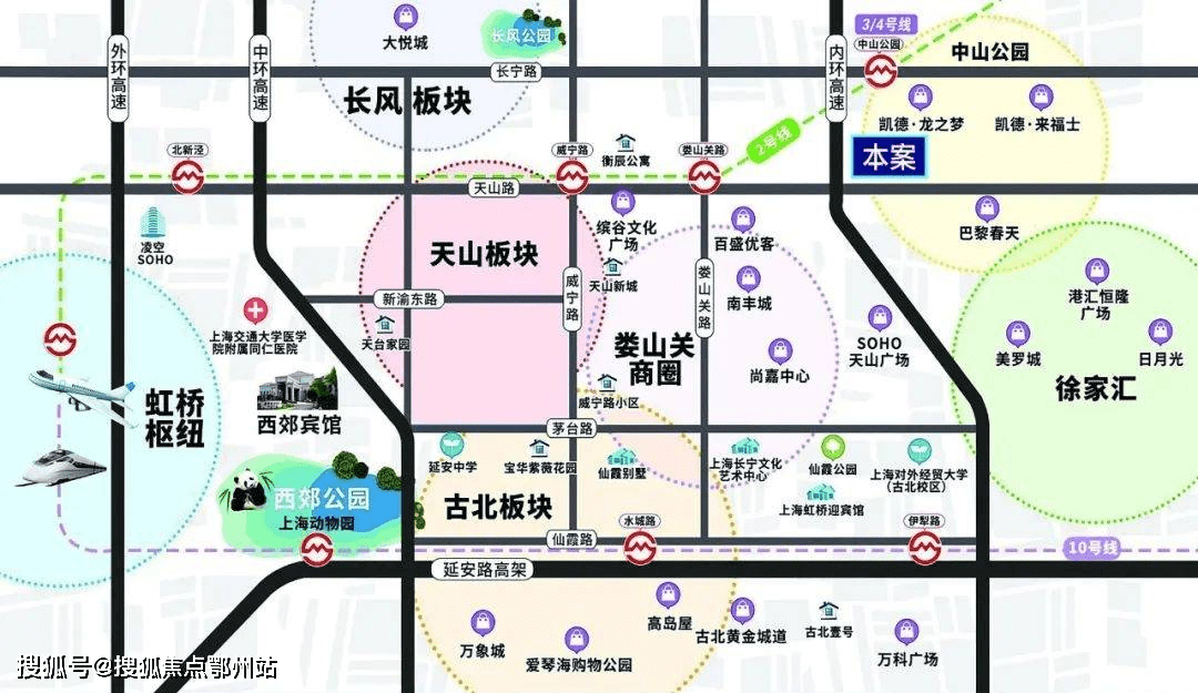 长宁新时空国际商务广场售楼处电线小时电话！IM电竞 IM电竞平台(图2)