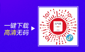 湖南大学经济与贸易学院2023年IM电竞 IM电竞平台硕士研究生招生考试初试科目自命题考试大纲(图2)
