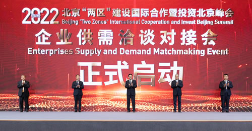 南京厚建软件 LivCMS 内容管理系统http：wwwhogesoftcom 授权用户：http：wwwxichunetIM电竞 IM电竞平台(图1)