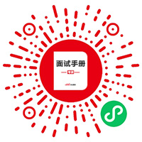 广东外语外贸大学经济贸易学院国际商务专业国际治理方向2023年推IM电竞 IM电竞app免预报名通知(图2)