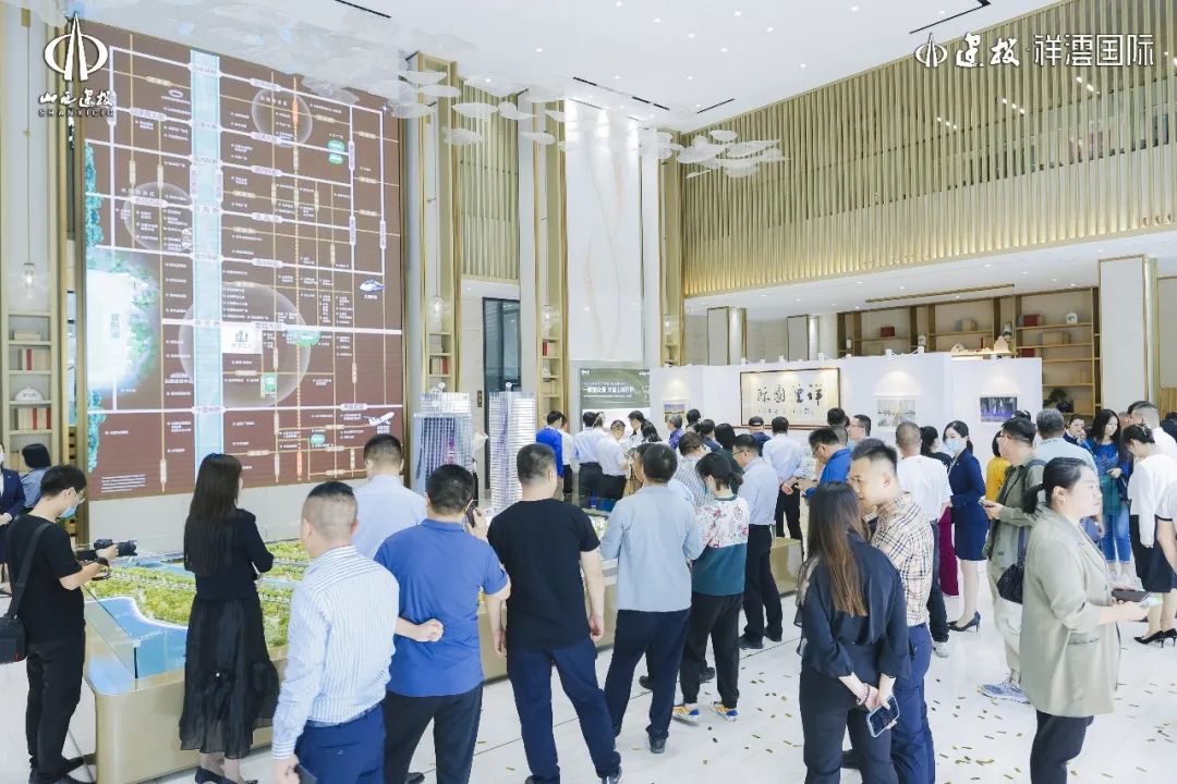 澐上鉴世界 执笔绘太原丨建投·祥澐国际营销中心盛大开放IM电竞 IM电竞平台(图4)