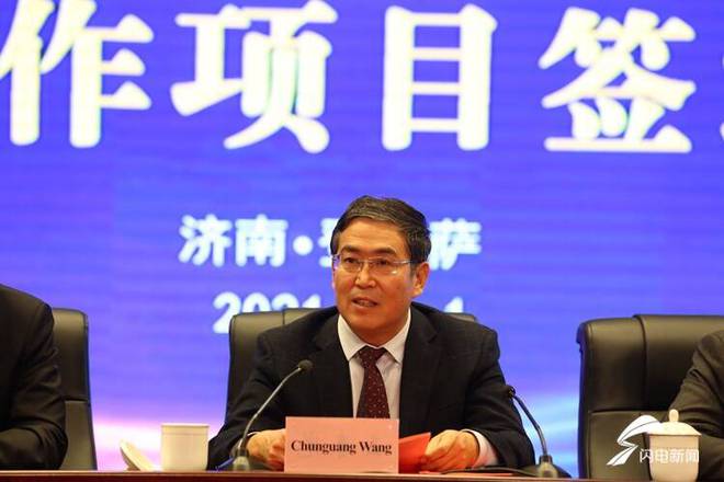 IM电竞 IM电竞平台济南职业学院与巴厘岛旅游与国际商务学院签约合作项目 开设海外分院(图3)
