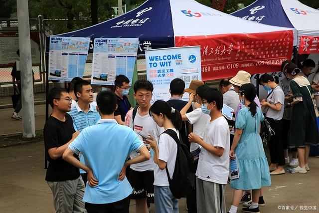 浙江五所大学毕业证犹如白纸已被各大官媒曝光大家报考需谨慎IM电竞 IM电竞app(图4)