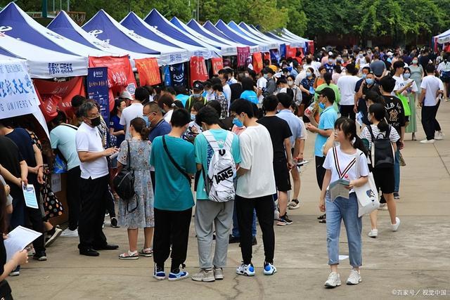 浙江五所大学毕业证犹如白纸已被各大官媒曝光大家报考需谨慎IM电竞 IM电竞app(图3)