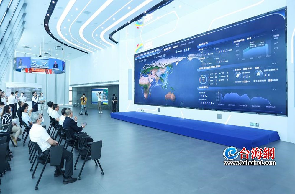 IM电竞 IM电竞平台“丝路海运”向全球推介国际航运综合服务平台(图1)