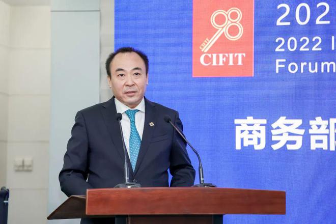 IM电竞 IM电竞平台共享数字经济发展新机遇——2022国际论坛•数字经济国际合作论坛成功举办(图1)