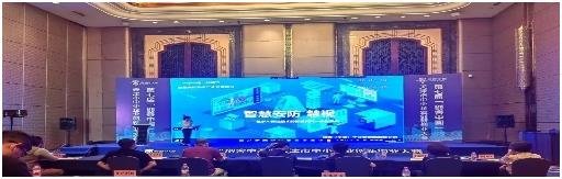 IM电竞 电子竞技平台让企业低成本实现安防管理 “凌霄慧视”显身手(图2)