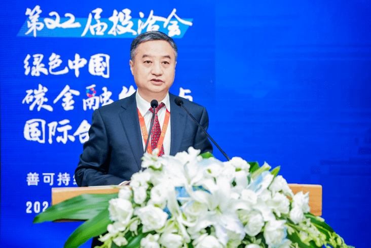 绘制绿IM电竞 IM电竞app色中国发展图景商务部投促局携手盟浪举办第22届投洽会(图6)