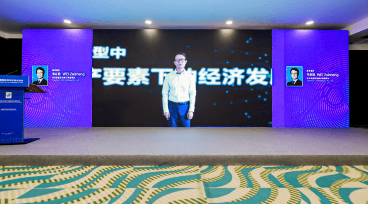 绘制绿IM电竞 IM电竞app色中国发展图景商务部投促局携手盟浪举办第22届投洽会(图4)