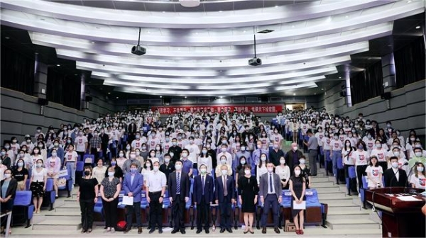 国际学院举行IM电竞 IM电竞app2022级新生开学典礼(图7)