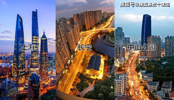 IM电竞 电子竞技平台！@长宁_新时空国际商务广场【官方网站_】丨新时空国际商务广场欢迎您丨(图1)