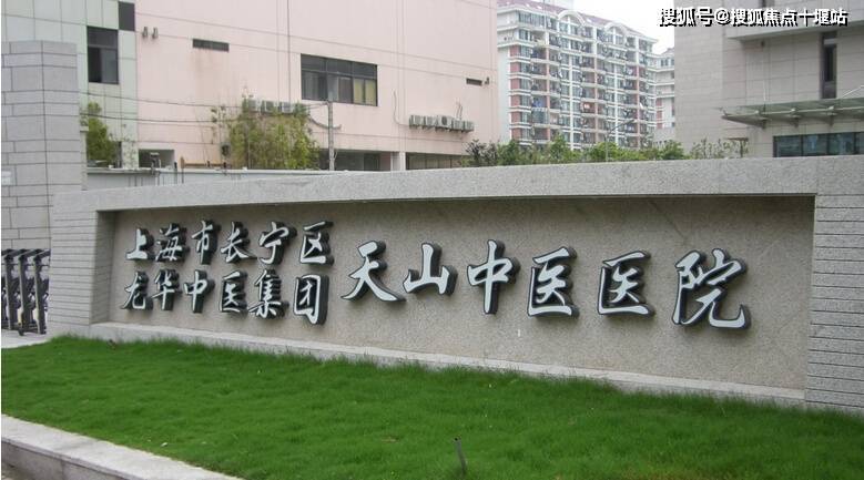 IM电竞 电子竞技平台！@长宁_新时空国际商务广场【官方网站_】丨新时空国际商务广场欢迎您丨(图2)