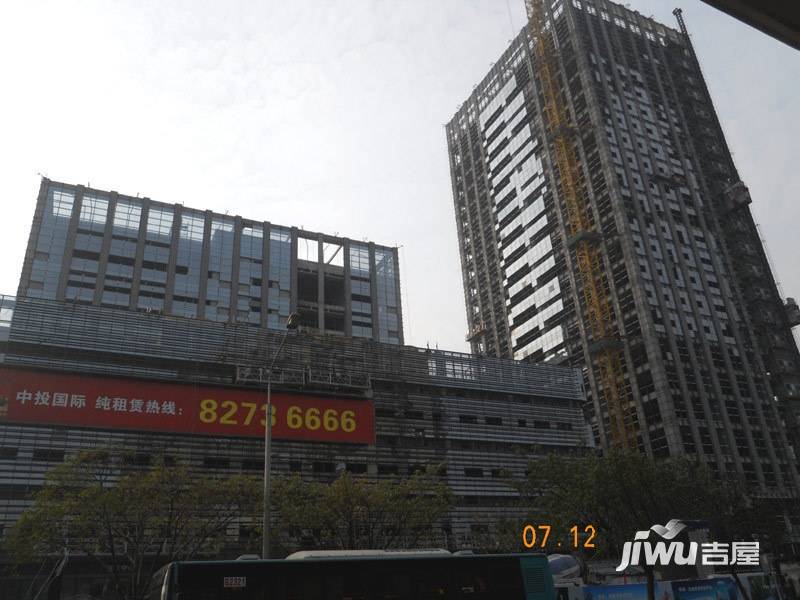 IM电竞 IM电竞平台深圳中投国际商务中心怎么样？中投国际商务中心房价、配套、位置、环境分析(图1)