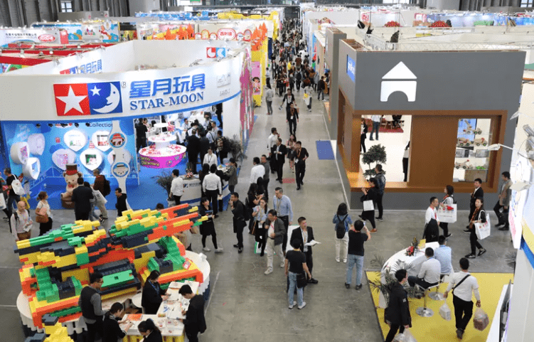 2023义乌国际玩具与儿童用品博IM电竞 电子竞技平台览会(图1)