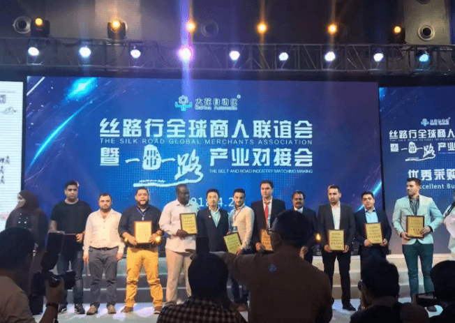 2023义乌国际玩具与儿童用品博IM电竞 电子竞技平台览会(图2)