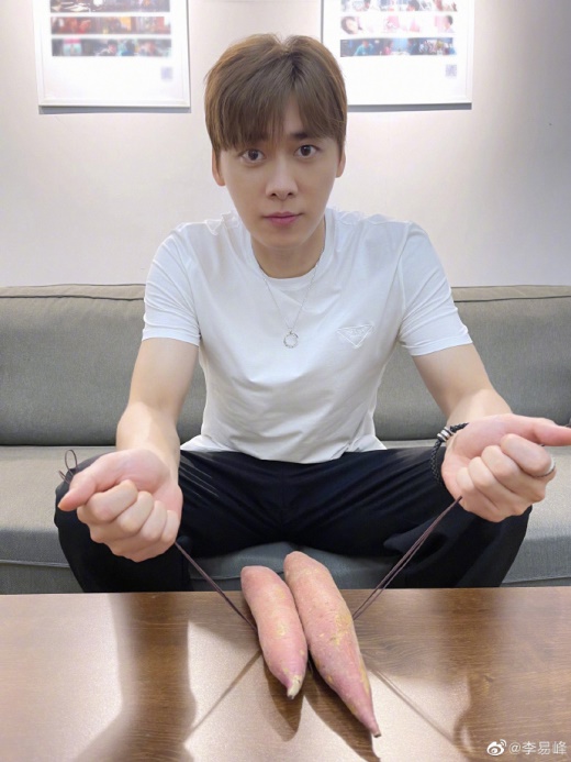IM电竞 IM电竞app从“李易峰事件”看明星违法代价有多大？最高或遭行业联合(图1)