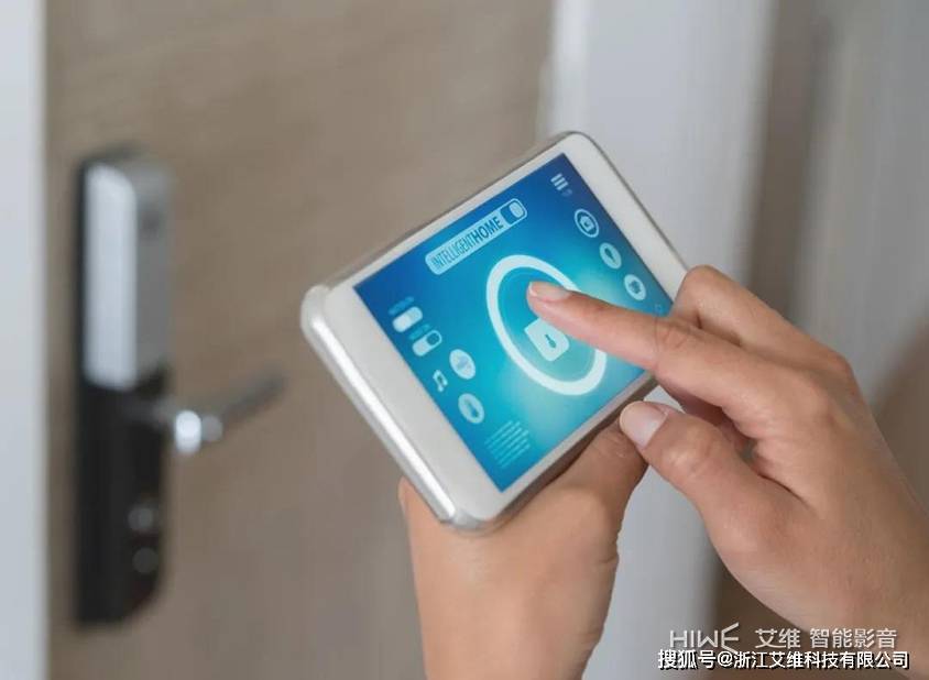 IM电竞 IM电竞app【艾维科技】智能家居应用——“安全与安防”(图1)