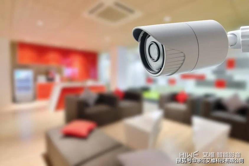 IM电竞 IM电竞app【艾维科技】智能家居应用——“安全与安防”(图2)