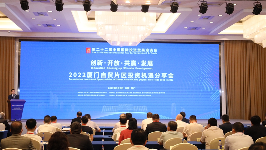 27个项目现场签约总近80亿元IM电竞 电子竞技平台(图1)